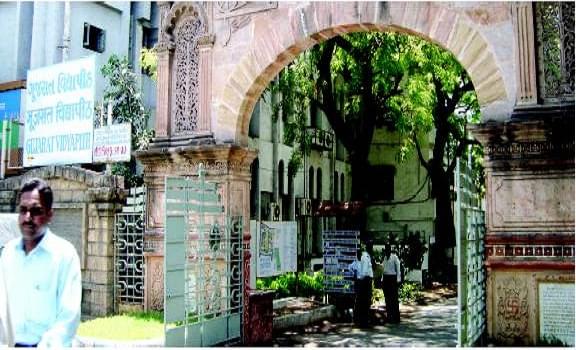 Gujarat Vidyapith Ahmedabad Academic Building photo 5