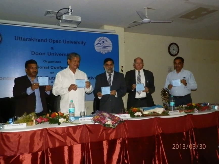 Uttarakhand Open University Nainital Infrastructure photo 5