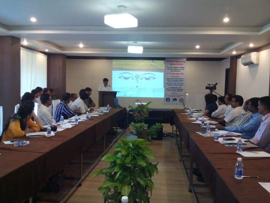 Uttarakhand Open University Nainital Infrastructure photo 9