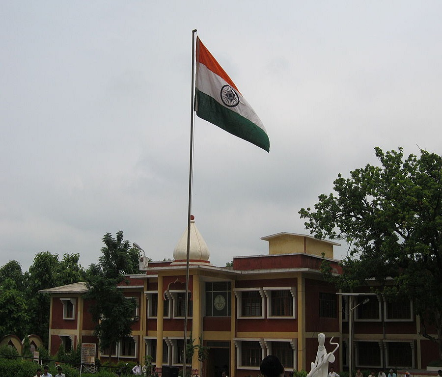 JRDU Campus photo 1