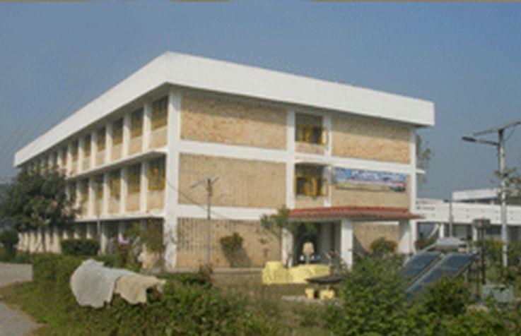 RPCAU Campus photo 4