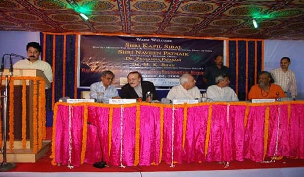 Institute of Life Sciences Bhubaneswar Events photo 6