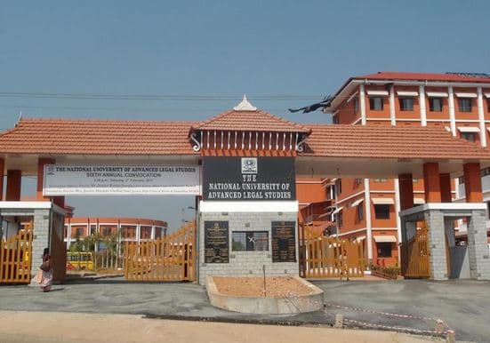 NUALS (NLU Kochi) Academic Building photo 1