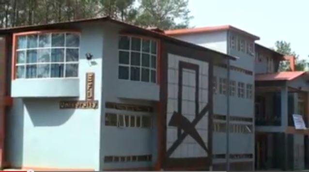 English and Foreign Languages University Shillong Buildings photo 1