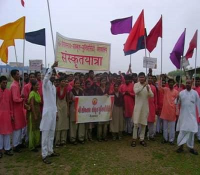 Shree Somnath Sanskrit University Junagadh Festivals photo 3