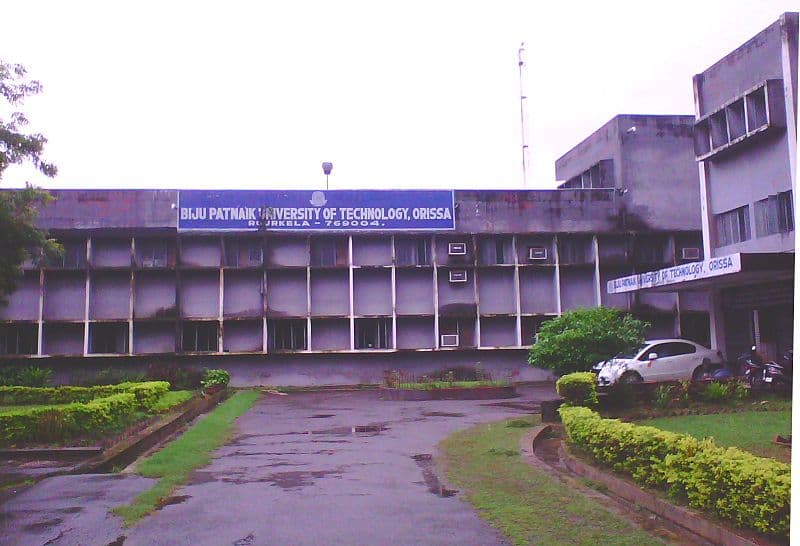 BPUT Campus photo 4