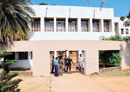 BPUT Campus photo 5