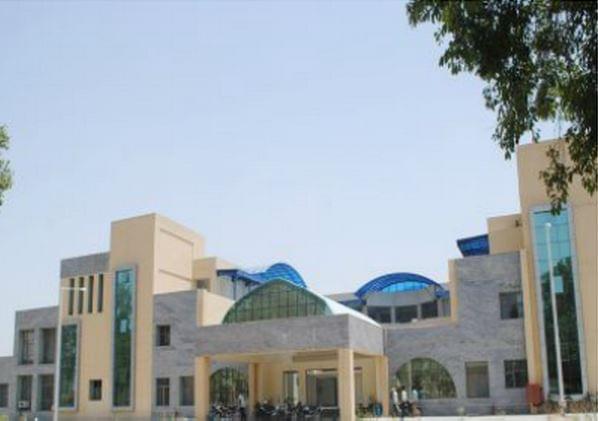 BFUHS Campus photo 3