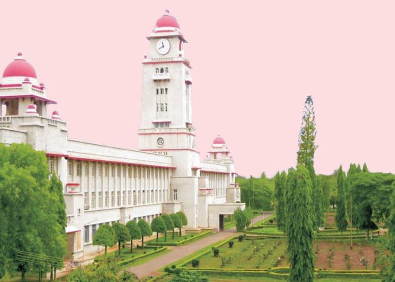 Karnatak University Dharwad Academic Building photo 1