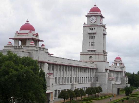 Karnatak University Dharwad Academic Building photo 2