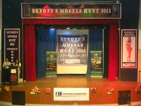 FDDI Jodhpur Infrastructure photo 5