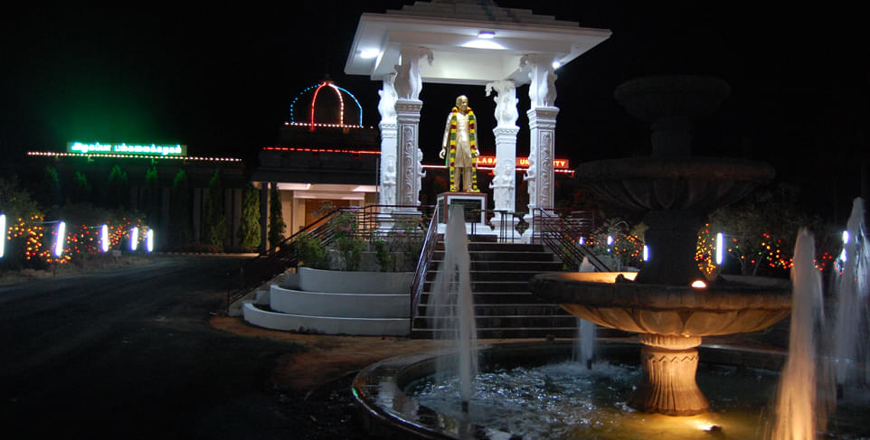 Madras Institute of Fashion Technology Chennai Campus photo 1