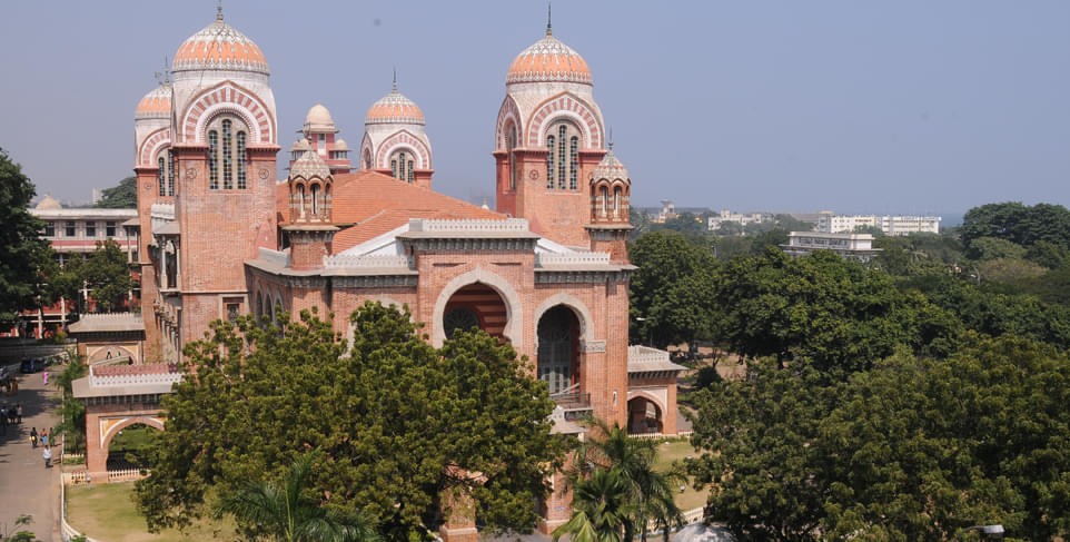 Madras Institute of Fashion Technology Chennai Campus photo 2