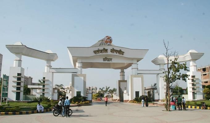Patanjali University Haridwar Academic Building photo 6