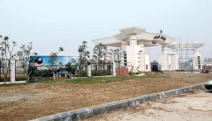 Patanjali University Haridwar Academic Building photo 7