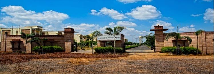 AIIMS Jodhpur Academic Building photo 1