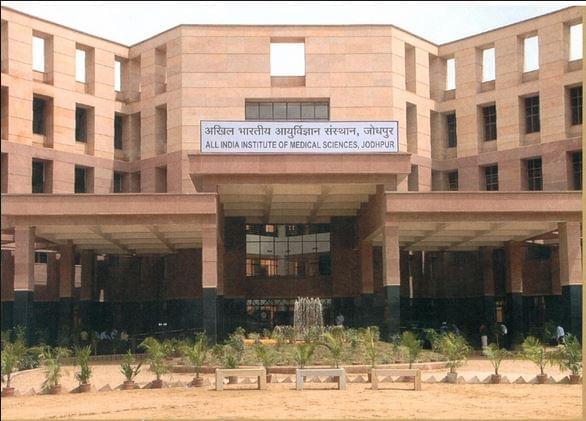 AIIMS Jodhpur Academic Building photo 2