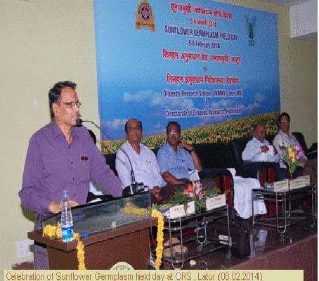 Vasantrao Naik Marathwada Krishi Vidyapeeth Parbhani Events photo 1