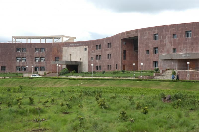 MUHS Campus photo 11
