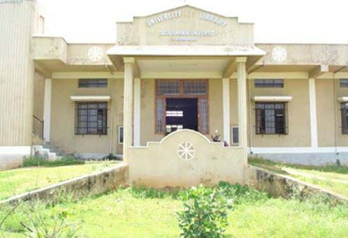 Satavahana University Karimnagar Campus and Events photo 1