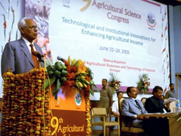 National Academy of Agricultural Sciences New Delhi General photo 3