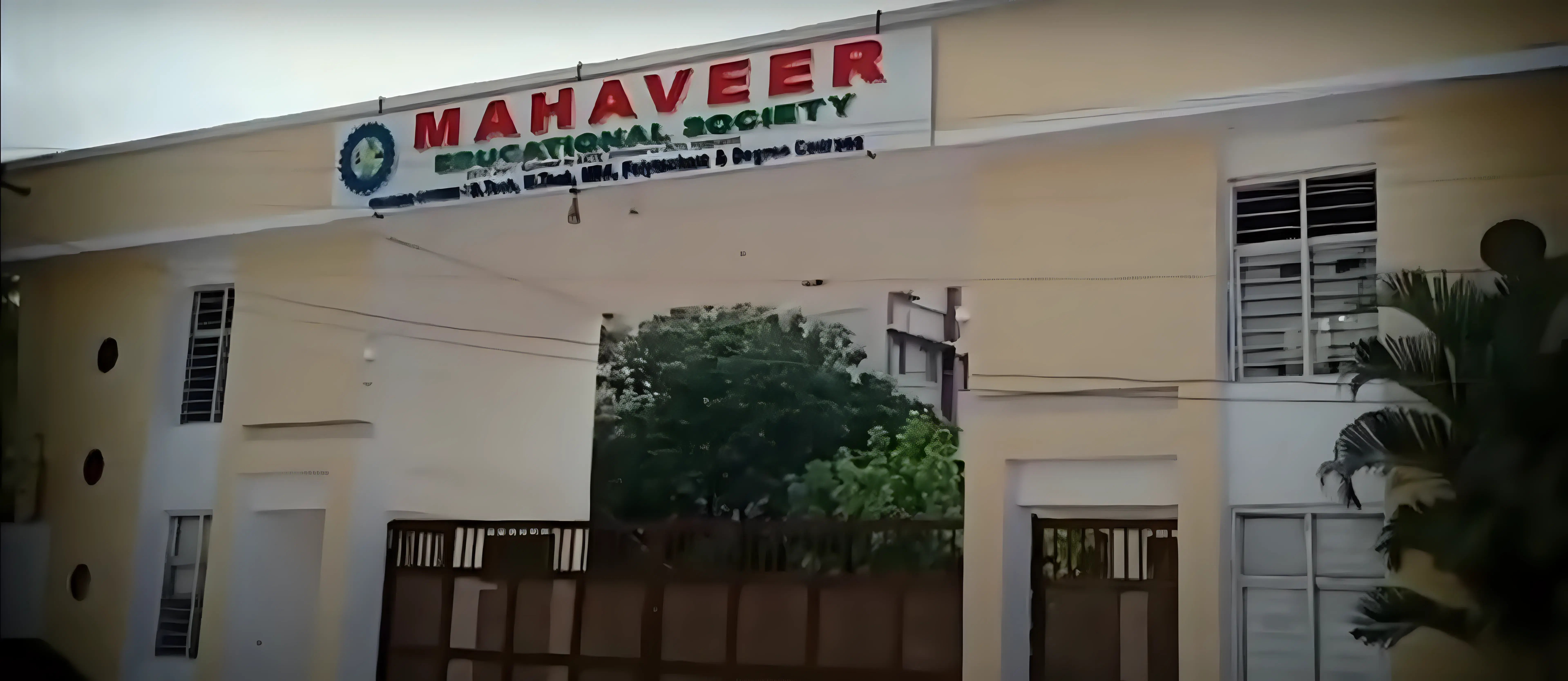 Mahaveer Institute of Science and Technology Hyderabad Campus photo 2
