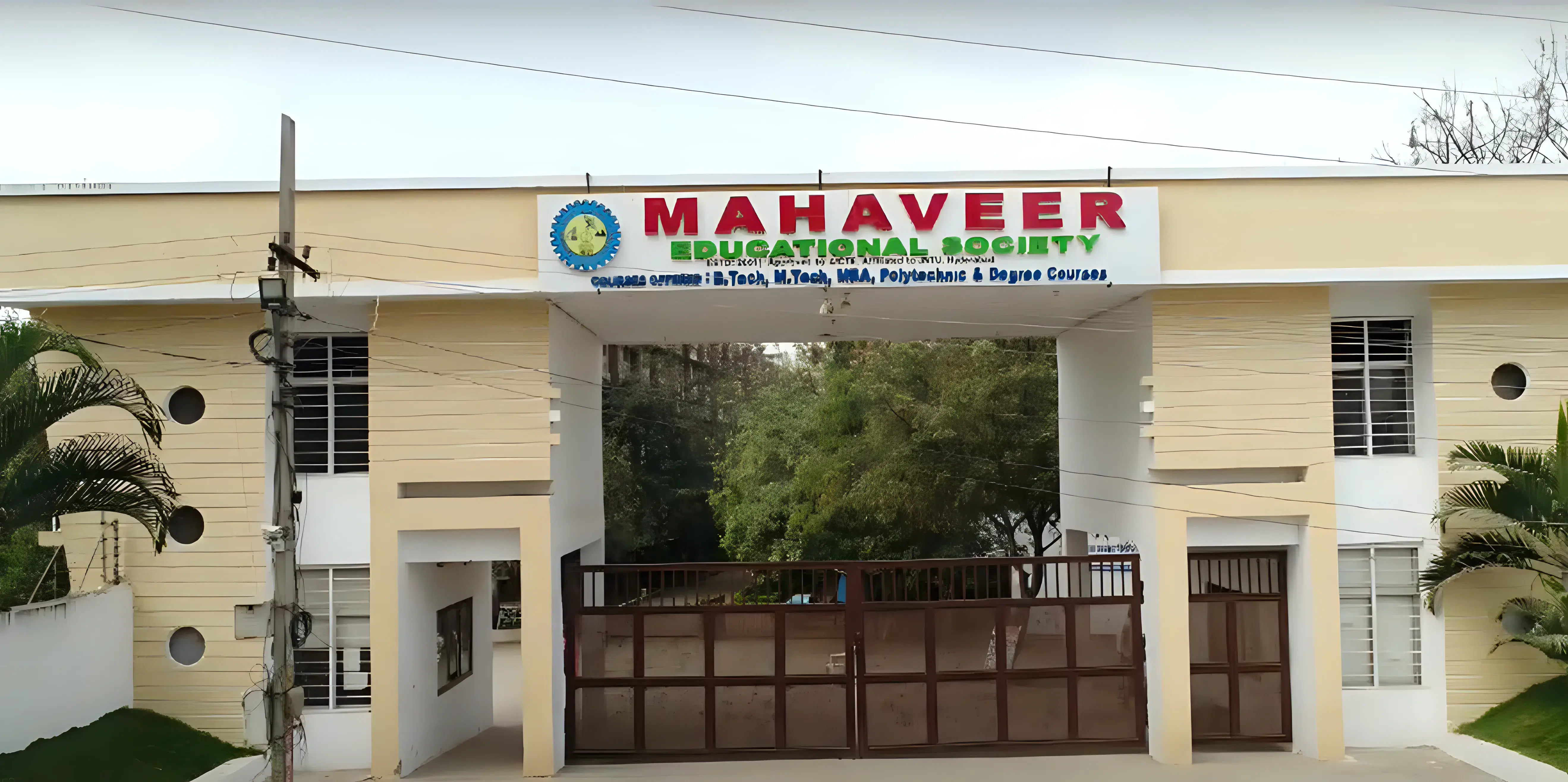 Mahaveer Institute of Science and Technology Hyderabad Campus photo 3
