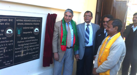 National Research Centre on Yak West Kameng Infrastructure photo 6