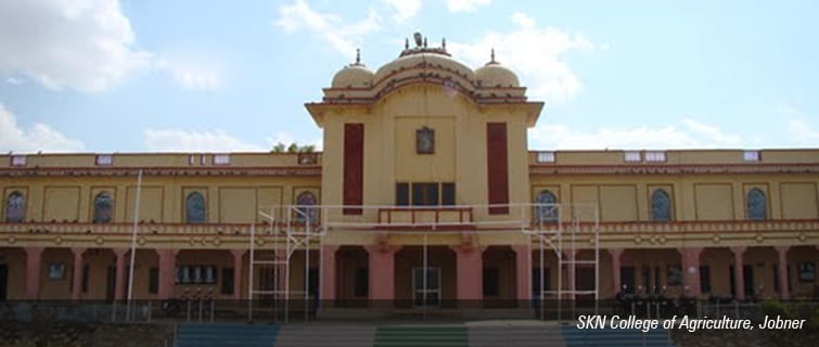SKN College of Agriculture Jaipur Campus photo 1