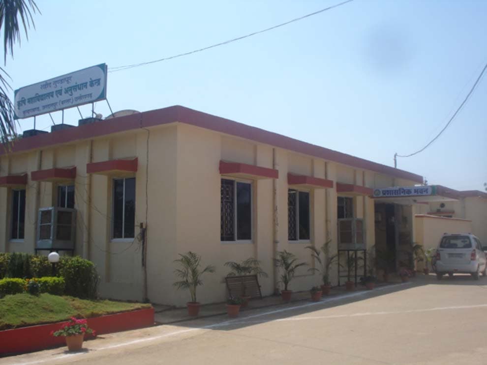 Shaheed Gundadhur College of Agriculture and Research Raipur Campus photo 1