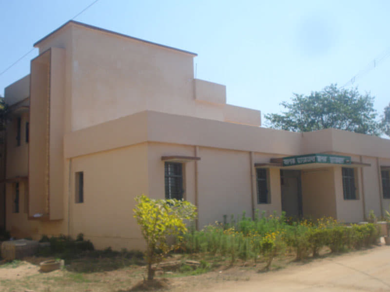 Shaheed Gundadhur College of Agriculture and Research Raipur Campus photo 4