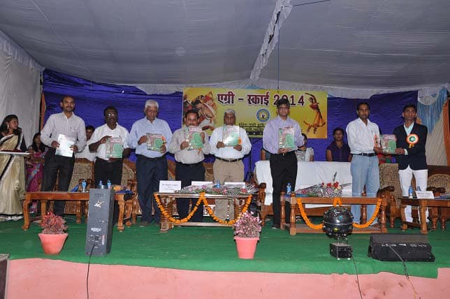 Shaheed Gundadhur College of Agriculture and Research Raipur Events photo 8
