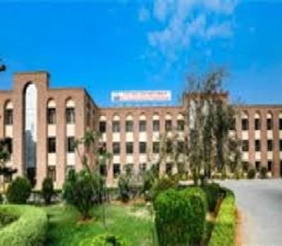 MS Ramaiah University Infrastructure photo 4