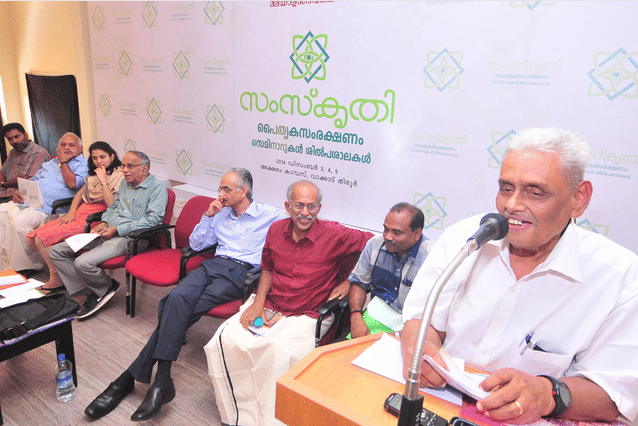 Thunchath Ezhuthachan Malayalam University Malappuram Campus photo 5