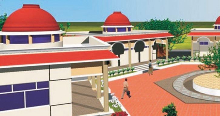 Maharshi Panini Sanskrit Evam Vedic Vishwavidyalaya Ujjain Campus photo 1