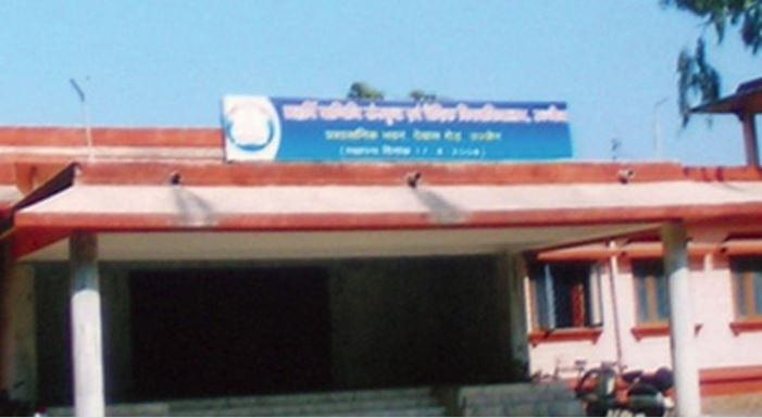 Maharshi Panini Sanskrit Evam Vedic Vishwavidyalaya Ujjain Campus photo 5