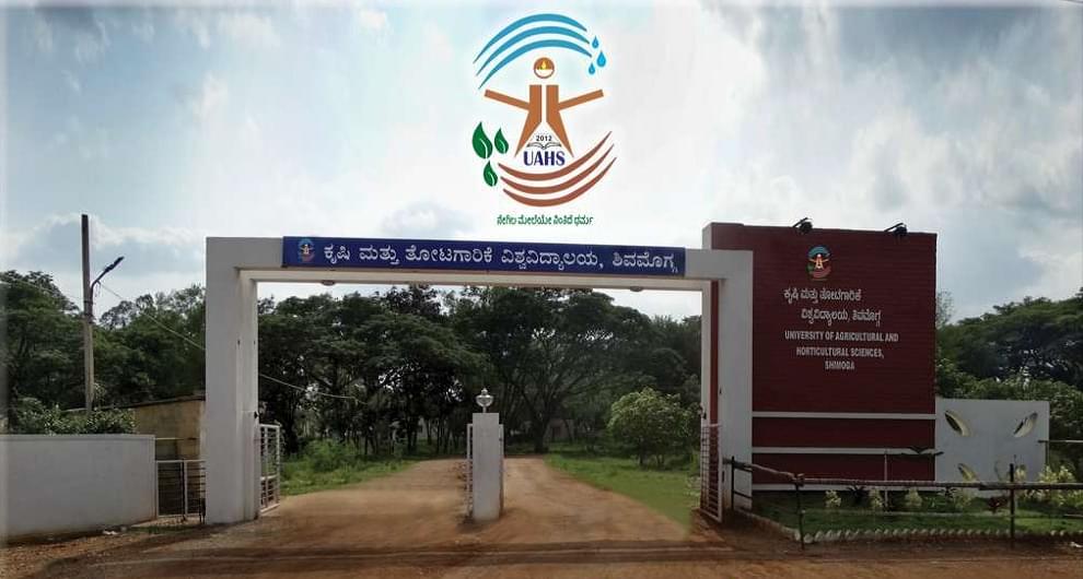 University of Agricultural and Horticultural Sciences Bangalore Festivals photo 1