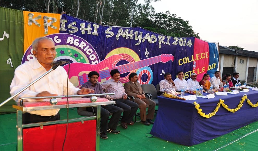 University of Agricultural and Horticultural Sciences Bangalore Festivals photo 3