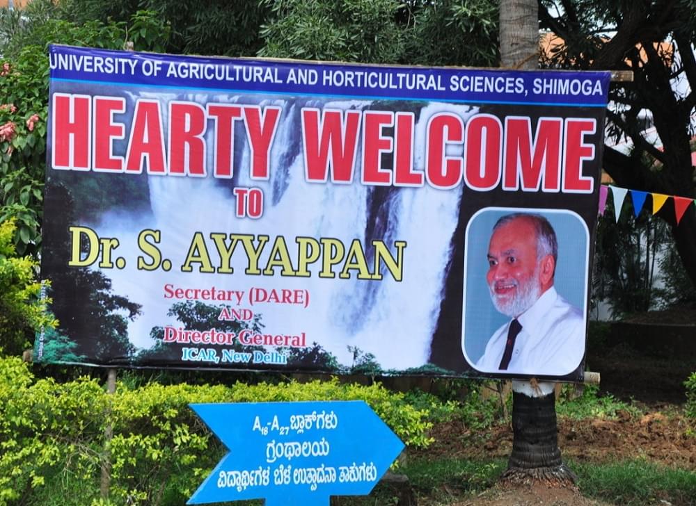 University of Agricultural and Horticultural Sciences Bangalore Festivals photo 17