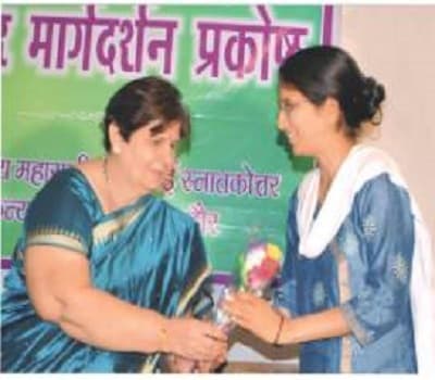 Government Maharani Laxmi Bai Girls PG College Indore Academic Building photo 15