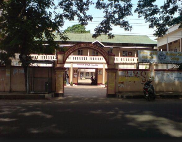 Handique Girls College Guwahati hostel photo 1
