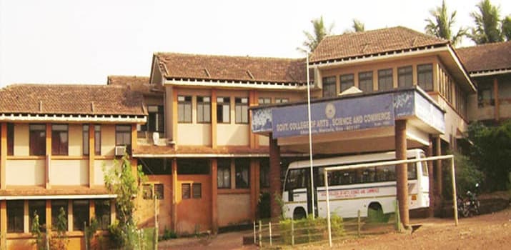 Government College of Arts Science and Commerce Sanquelim North Goa College Images photo 9