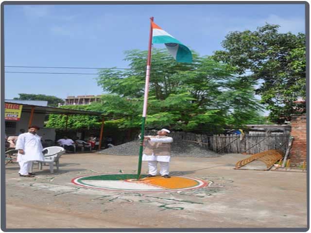 Ram Krishna Dwarika College Patna Campus photo 2