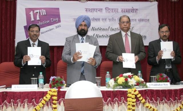 National Institute of Animal Nutrition and Physiology Bangalore Events photo 2