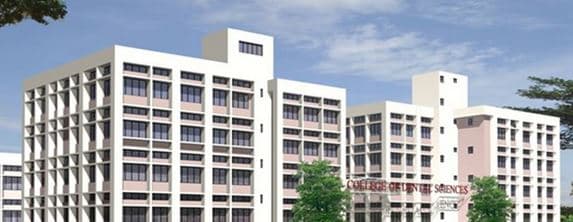College of Dental Sciences Davanagere Campus photo 2