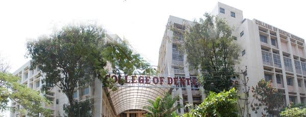 College of Dental Sciences Davanagere Campus photo 3