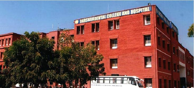 Darshan Dental College and Hospital Udaipur Campus photo 2