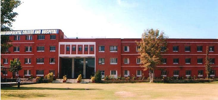 Darshan Dental College and Hospital Udaipur Campus photo 3
