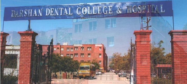 Darshan Dental College and Hospital Udaipur Campus photo 6