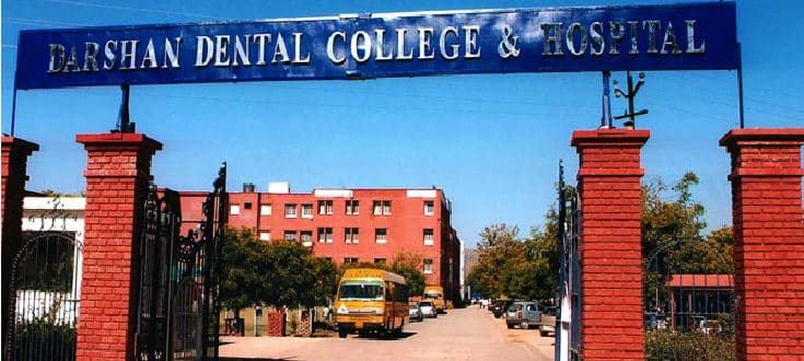 Darshan Dental College and Hospital Udaipur Campus photo 7